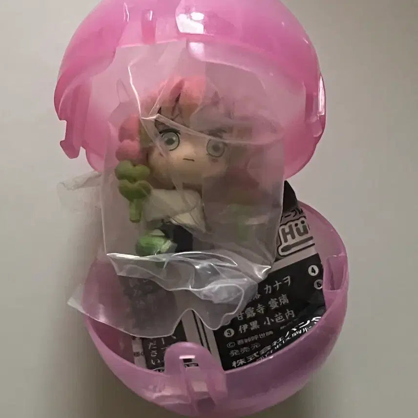 [BUNJANG] Demon Slayer Kanroji Mitsuri Hugcot Gacha / 귀멸의칼날 칸로지 미츠리 허그코트 가챠