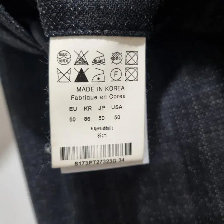 [BUNJANG] Solid Homme Checkered Suit Set / 솔리드옴므 체크 정장 수트 셋업 세트