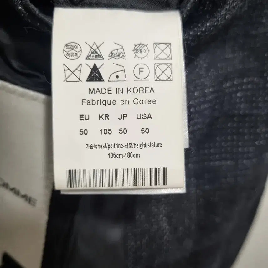 [BUNJANG] Solid Homme Checkered Suit Set / 솔리드옴므 체크 정장 수트 셋업 세트