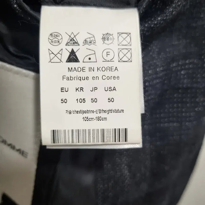 [BUNJANG] Solid Homme Checkered Suit Set / 솔리드옴므 체크 정장 수트 셋업 세트