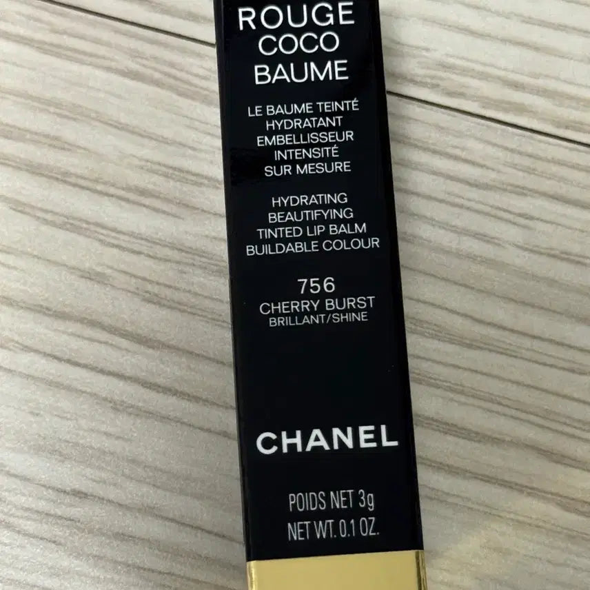 [SOLD OUT] 샤넬 루쥬 코코 밤 756 체리 버스트 발색만