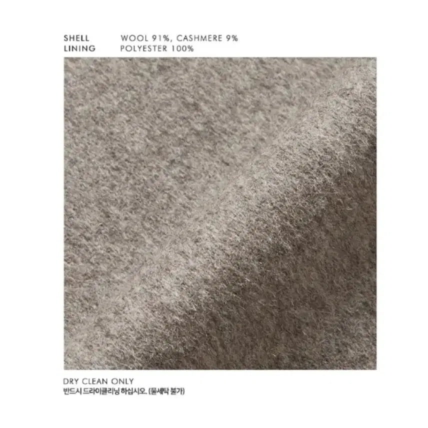 [BUNJANG] Dunst Belted Wool Mac Coat New / 던스트 벨티드 울 맥코트 새상품