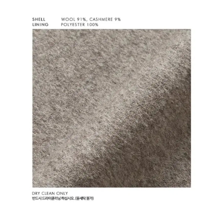 [BUNJANG] Dunst Belted Wool Mac Coat New / 던스트 벨티드 울 맥코트 새상품