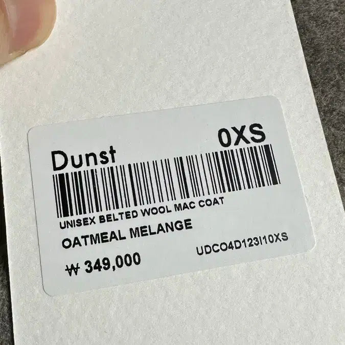 [BUNJANG] Dunst Belted Wool Mac Coat New / 던스트 벨티드 울 맥코트 새상품