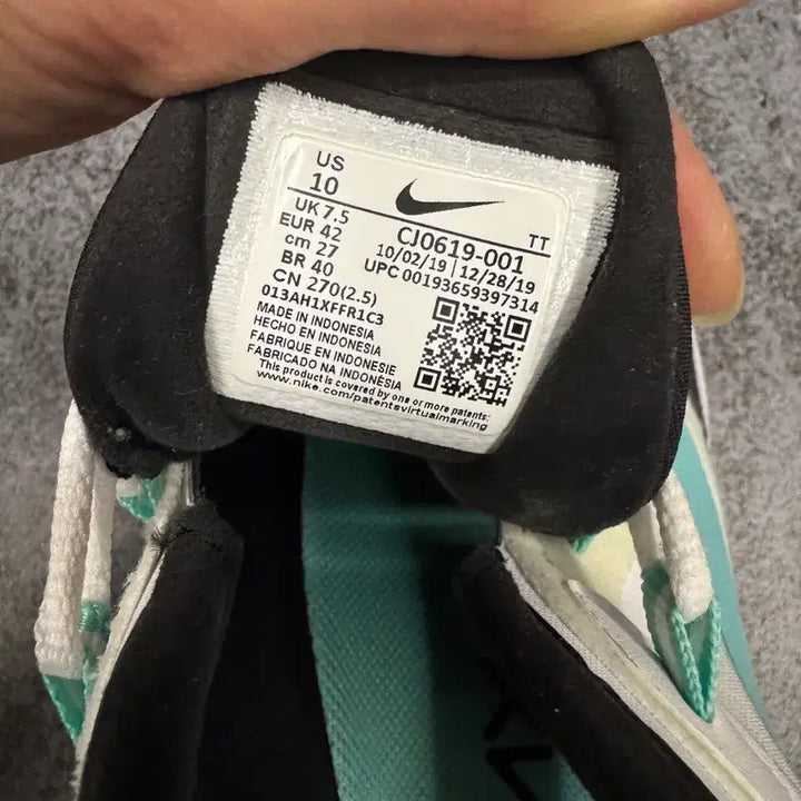 [BUNJANG] Nike Sneakers Bundle Set (Size 270) / 나이키 외 운동화 일괄 (사이즈 270)