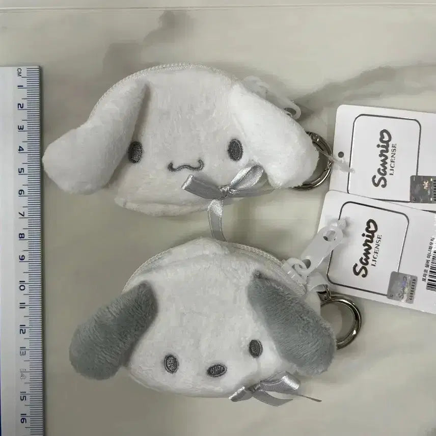 [BUNJANG] Sanrio Mini Silver Pouch Keychain / 산리오 실버 미니 파우치 키링