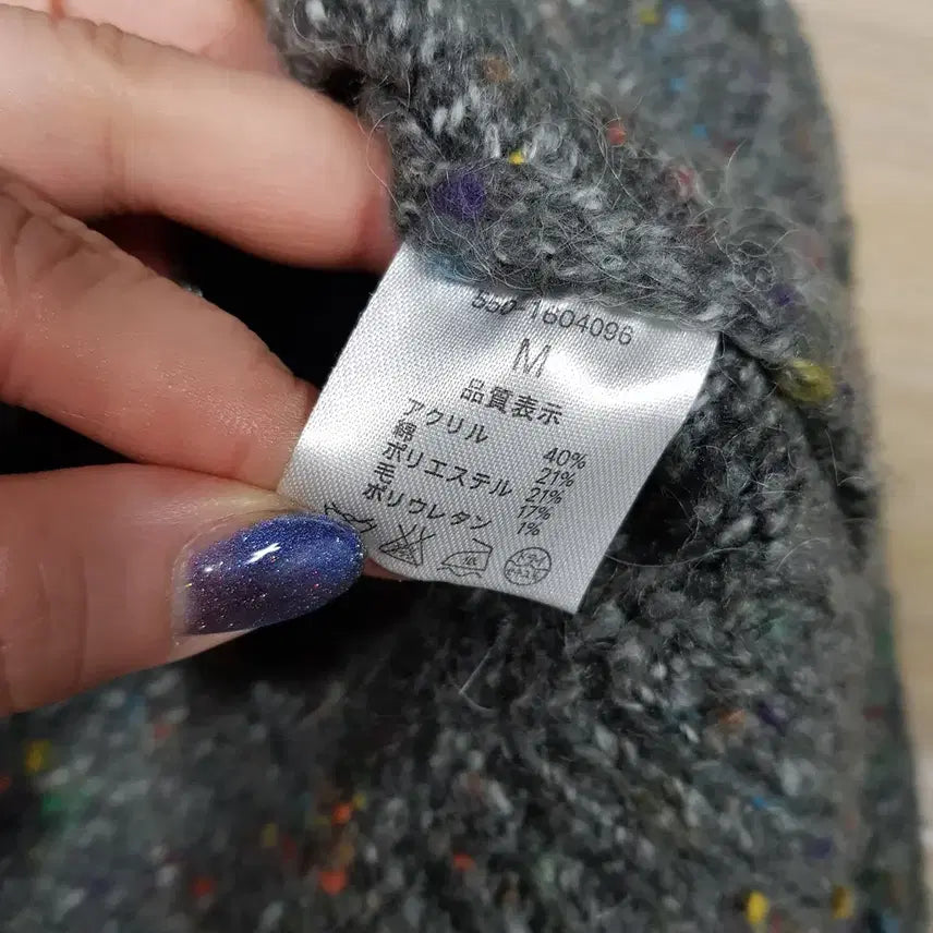 [BUNJANG] Vintage Knit Top / 빈티지 반폴라 루즈핏 털 뽀글이 긴팔 울 니트 티셔츠 여M C1253