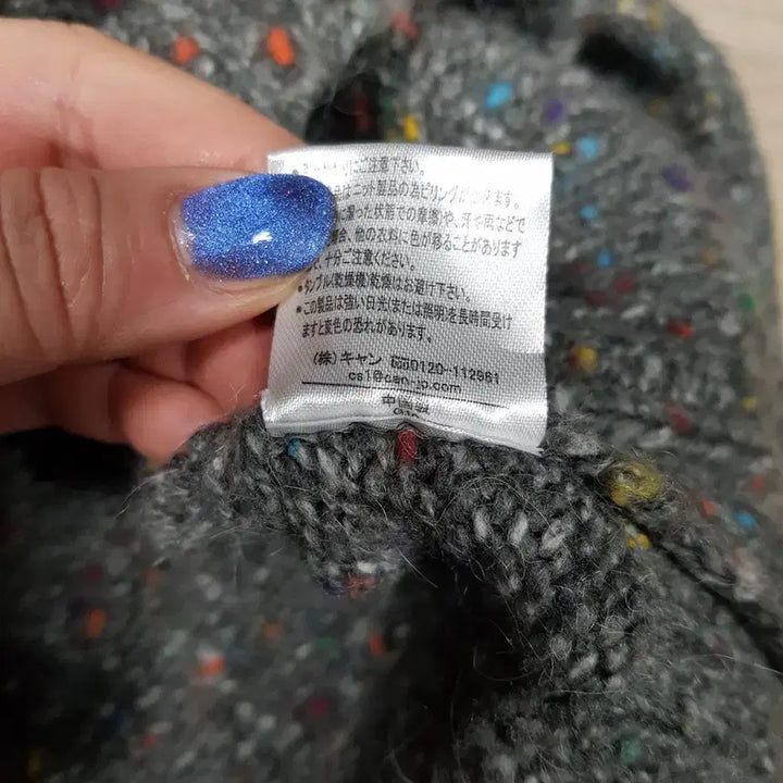 [BUNJANG] Vintage Knit Top / 빈티지 반폴라 루즈핏 털 뽀글이 긴팔 울 니트 티셔츠 여M C1253