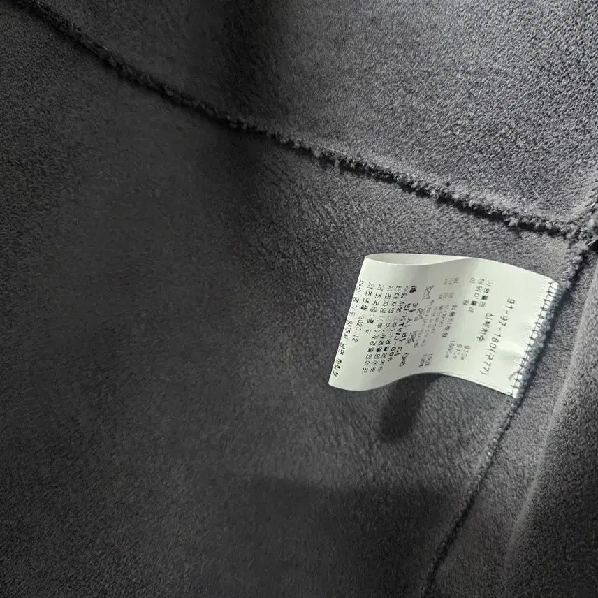 [BUNJANG] KASIBAIKY Wool Short Jacket / KASIBAIKY 양털 자켓 그레이