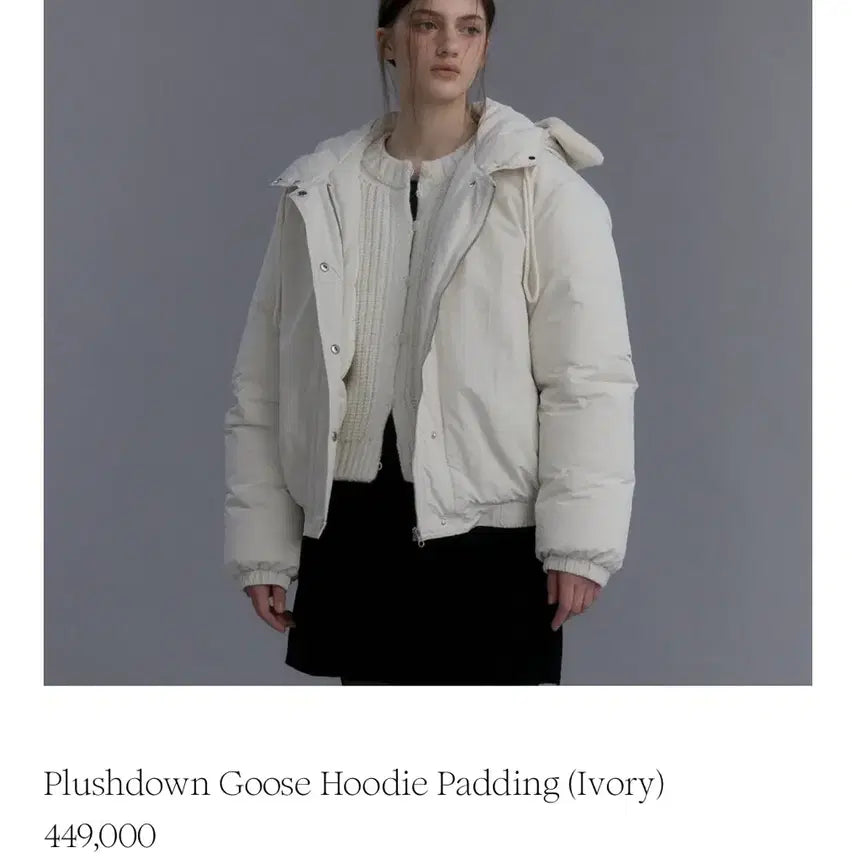 [BUNJANG] Love Us Goose Down Jacket / !love us u 러브어스유 구스패딩!!(쿨거시에눌가능)