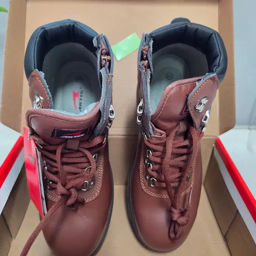 [BUNJANG] Safety Shoes / 안전화