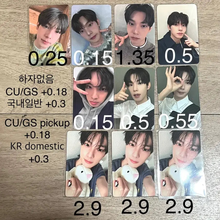 [SOLD OUT] 최립우 포토카드