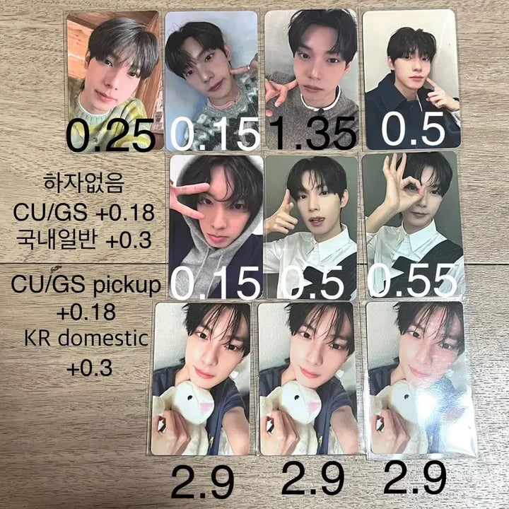 [SOLD OUT] 최립우 포토카드