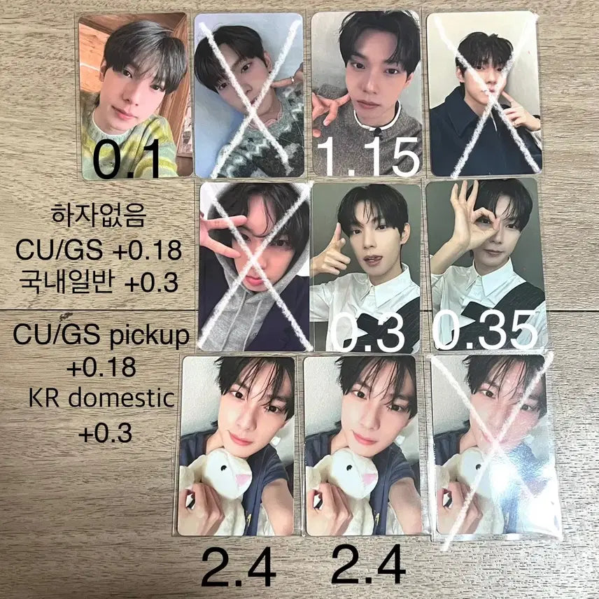 [SOLD OUT] 최립우 포토카드