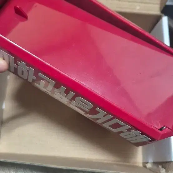 [BUNJANG] Money Gun / 돈 뿌리는 총 (엄마 하고싶은거 다 해)