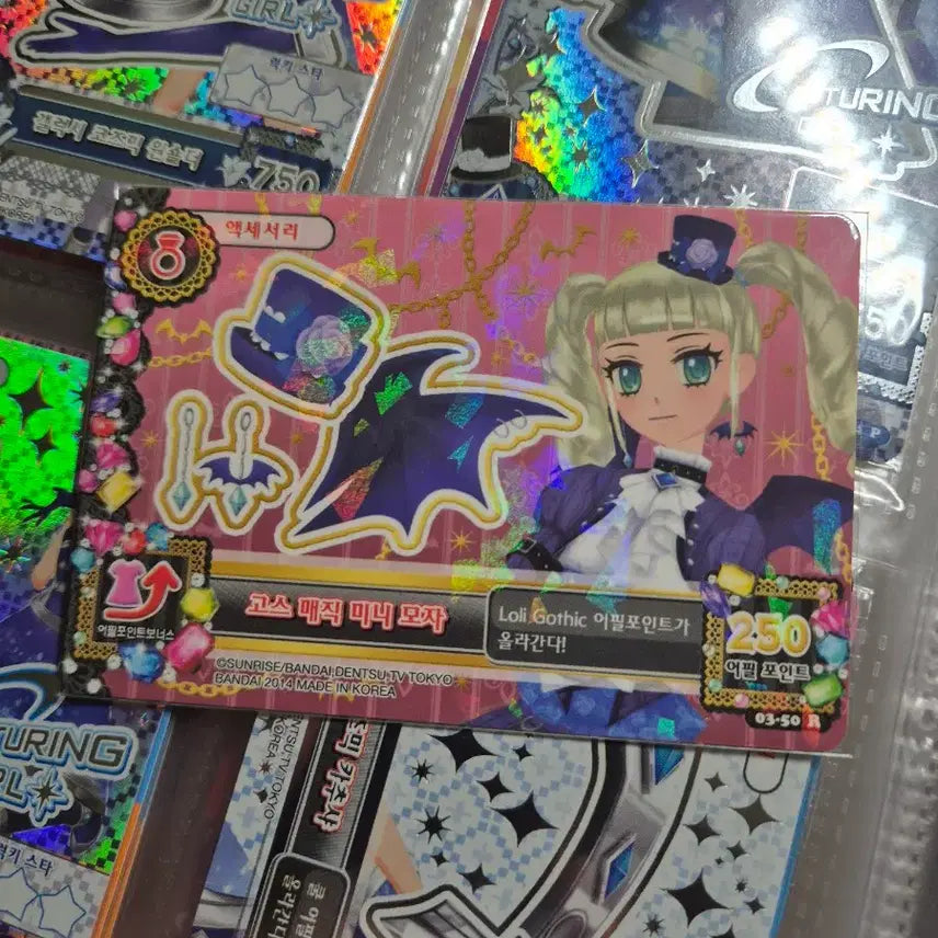 [BUNJANG] Aikatsu! Yuria Loli Gothic Premium Card / 아이엠스타 아이카츠카드 한판1기 유리 유리카 고스매직 로리고딕프레프리미엄