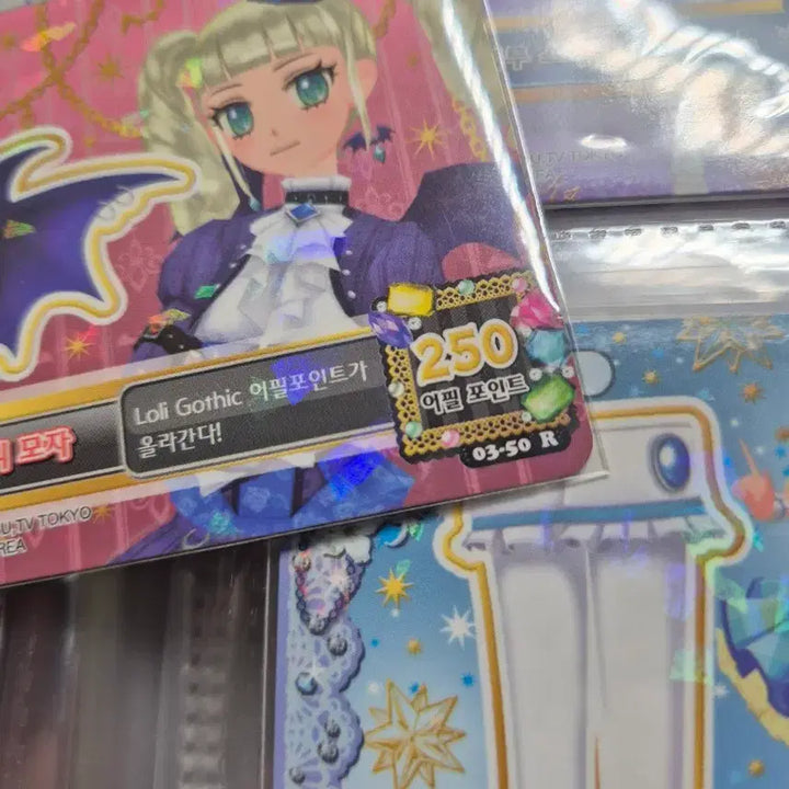 [BUNJANG] Aikatsu! Yuria Loli Gothic Premium Card / 아이엠스타 아이카츠카드 한판1기 유리 유리카 고스매직 로리고딕프레프리미엄