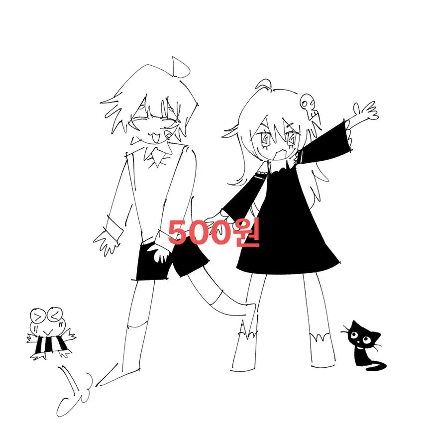 [BUNJANG] Commission Gacha / 낙서 가챠 커미션