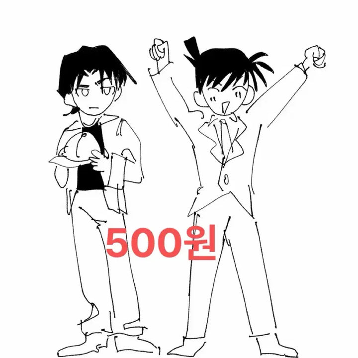 [BUNJANG] Commission Gacha / 낙서 가챠 커미션