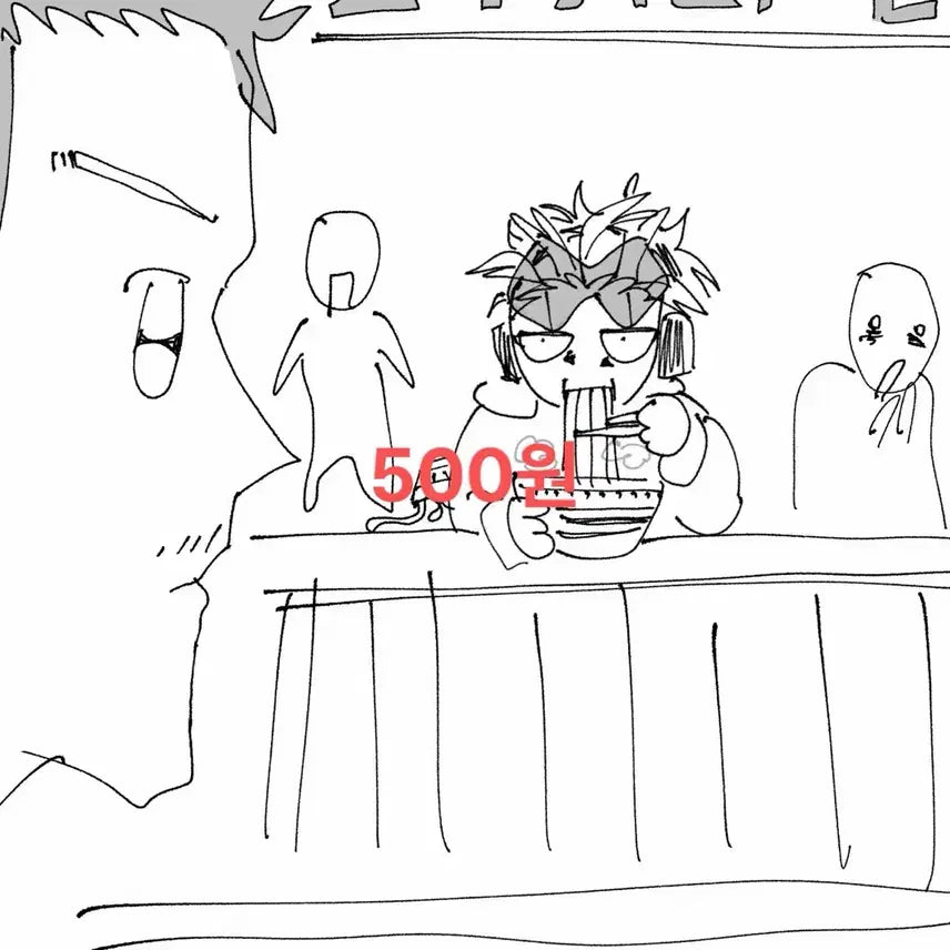 [BUNJANG] Commission Gacha / 낙서 가챠 커미션