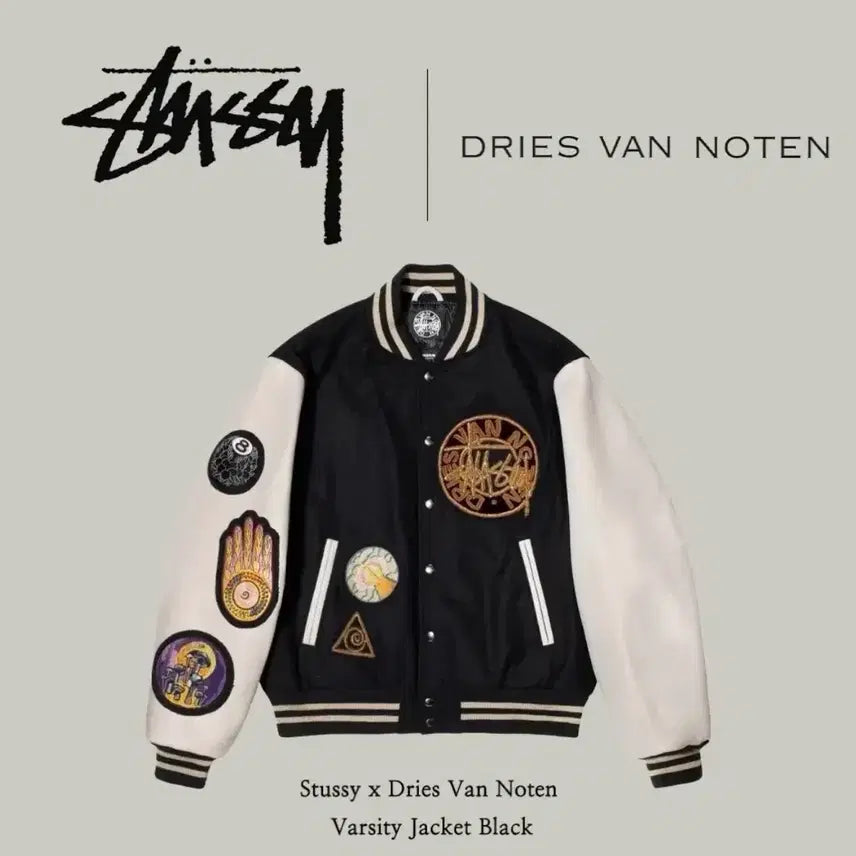 [BUNJANG] Stüssy Dries Van Noten Varsity Jacket / [XXL/유일매물] 스투시 x 드리스 반 노튼 바시티 자켓