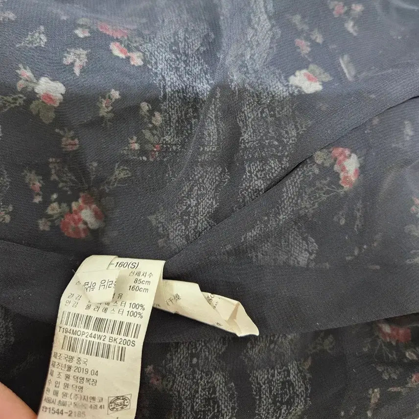 [BUNJANG] Thursday Island Maxi Long Dress / 써스데이아일랜드 맥시 롱원피스