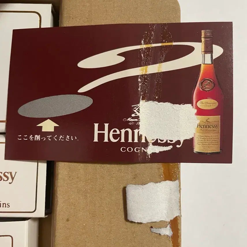 [BUNJANG] Hennessy Accessory Set (Watch, Pins) / 헤네시 굿즈(시계,핀)