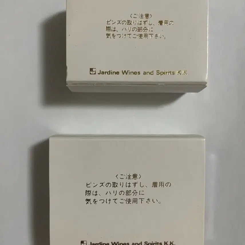 [BUNJANG] Hennessy Accessory Set (Watch, Pins) / 헤네시 굿즈(시계,핀)