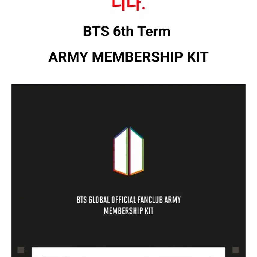 [BUNJANG] BTS ARMY Membership Kit 6th Term / 미사용:(BTS멤버쉽 키트)