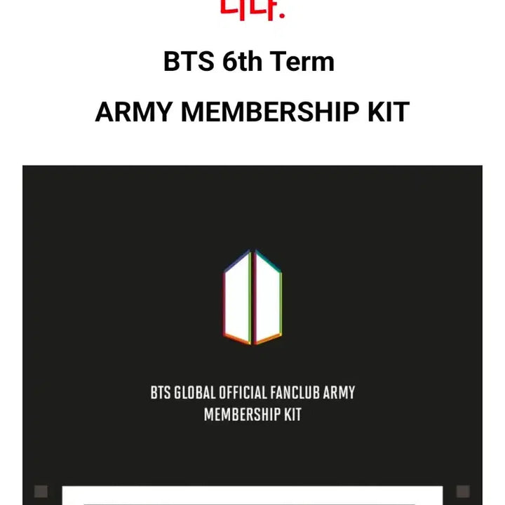 [BUNJANG] BTS ARMY Membership Kit 6th Term / 미사용:(BTS멤버쉽 키트)