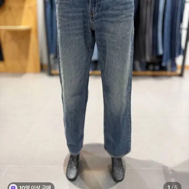 [BUNJANG] Levi&