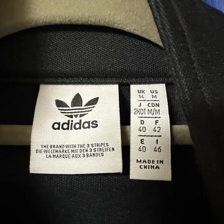 [BUNJANG] Adidas Cropped Track Jacket / 아디다스 삼선 크롭 트랙자켓
