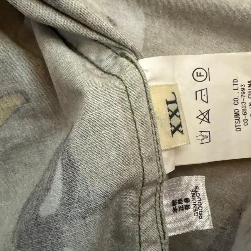 [BUNJANG] HUMAN MADE Duck Shirt / 휴먼메이드 덕 셔츠