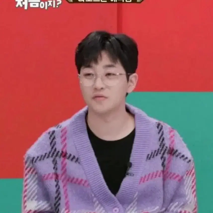 [BUNJANG] eyeye Oversized Check Cardigan / 아이아이 eyeye 오버핏 체크 가디건