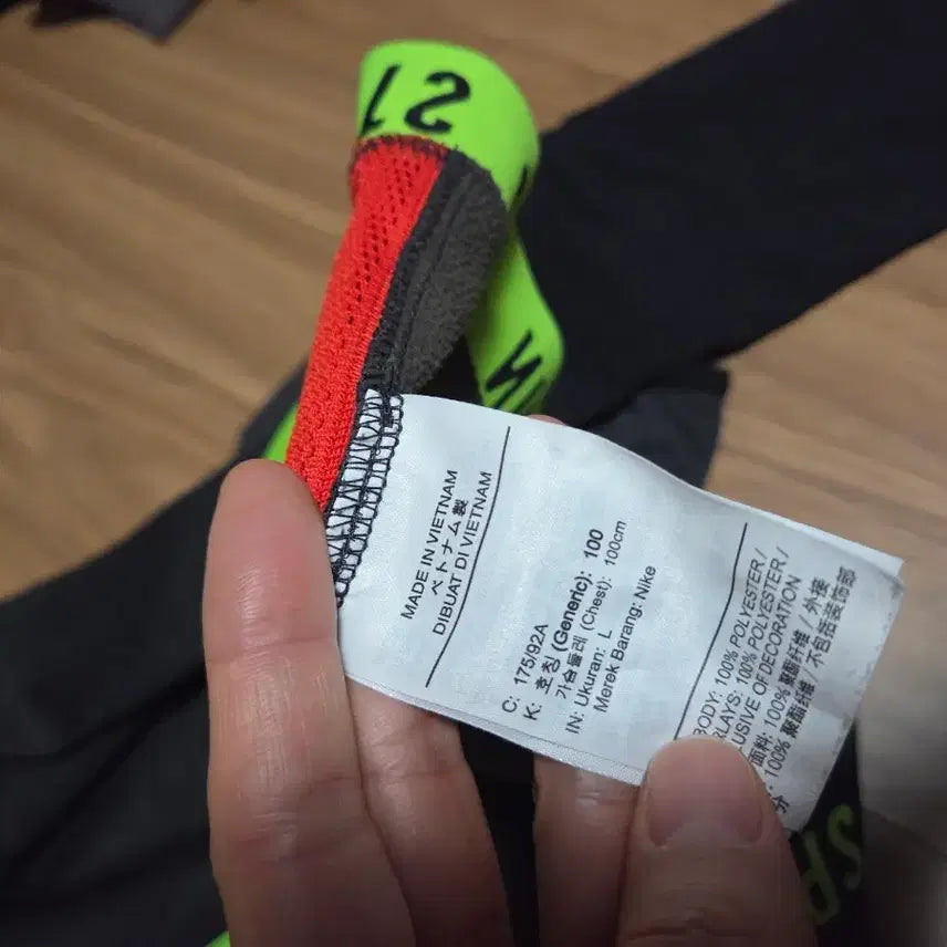 [BUNJANG] Nike Therma Crew Top L / 나이키 써마 크루탑 L 100
