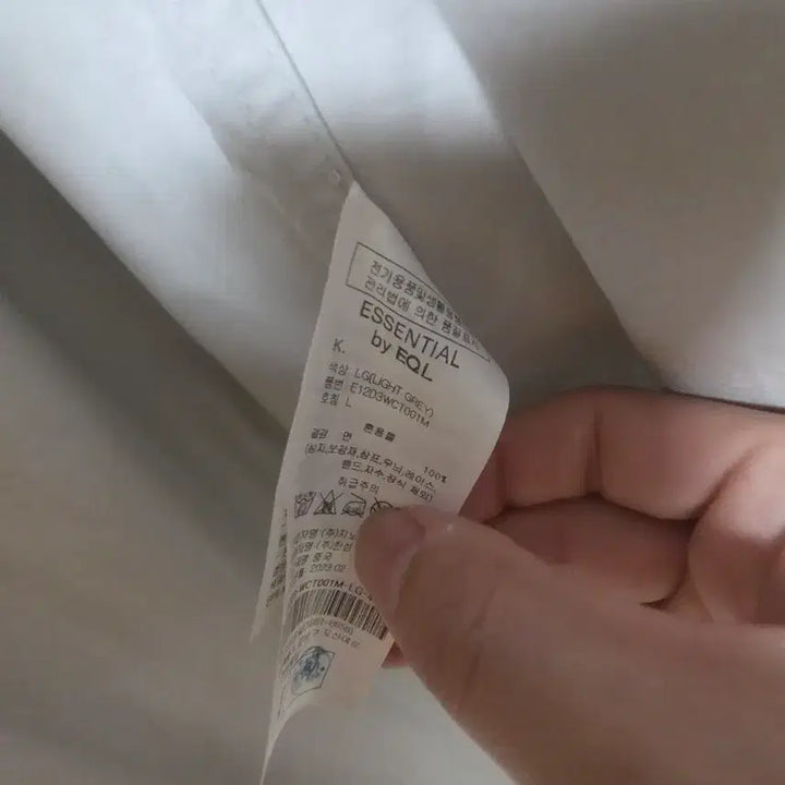 [BUNJANG] EQL Trench Coat L / ESSENTIAL by EQL트렌치 맥코트 L