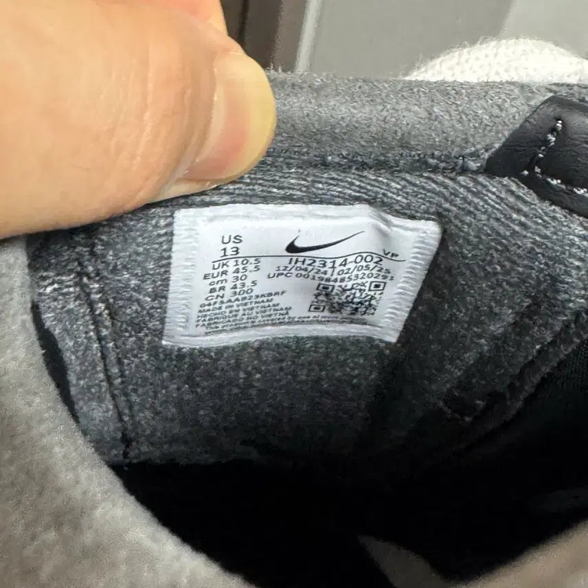 [BUNJANG] Nike Total90 Black Soccer Cleats / (W 300) 나이키 토탈90 블랙