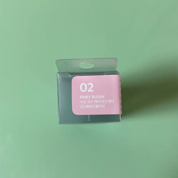 [BUNJANG] NUSE Handy 02 Fairy Blush Cheek / (새상품) 누즈 무스 케어 치크 핸디 02 페어리 블러쉬