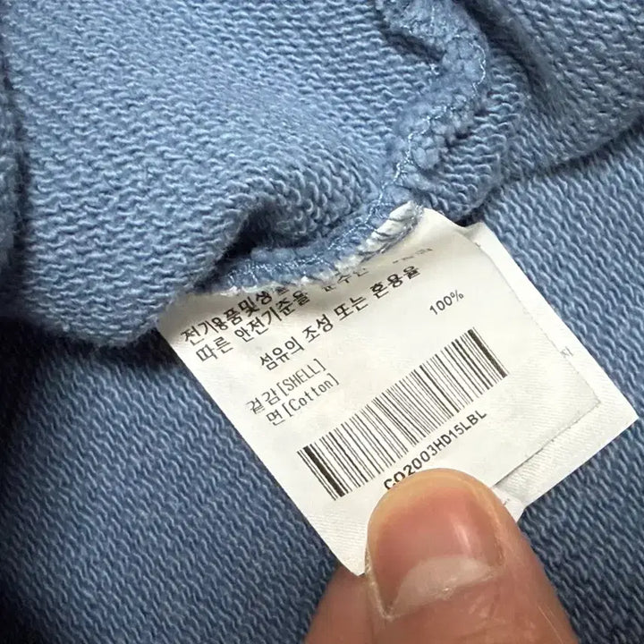 [BUNJANG] Covernat Blue Hoodie L / 커버낫 블루 후드티 L