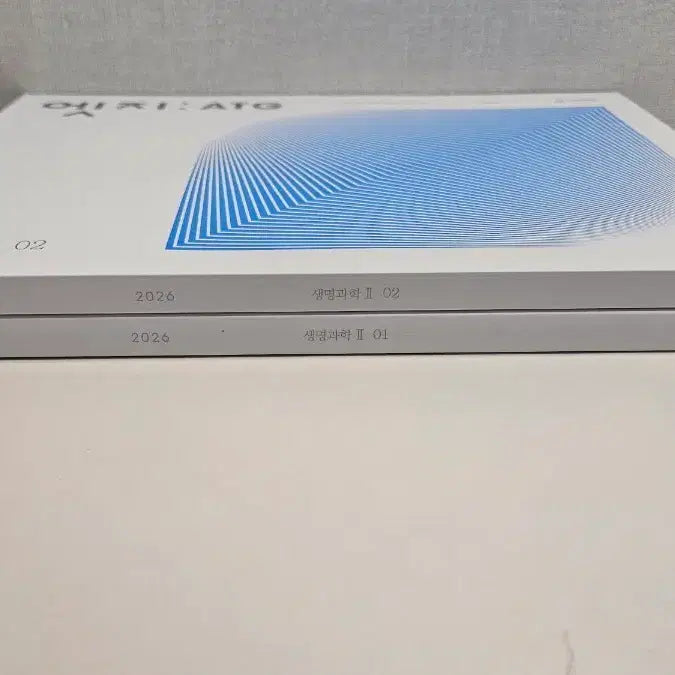 [BUNJANG] Sidae Injae 2026 Biology II Edge Textbook Set / 2026 시대인재 생명과학2 엣지 1,2권 생2