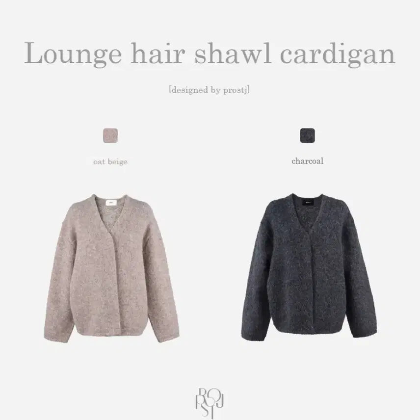 [BUNJANG] Frost J Hair Shawl Cardigan / 프로스트제이 헤어 숄 가디건