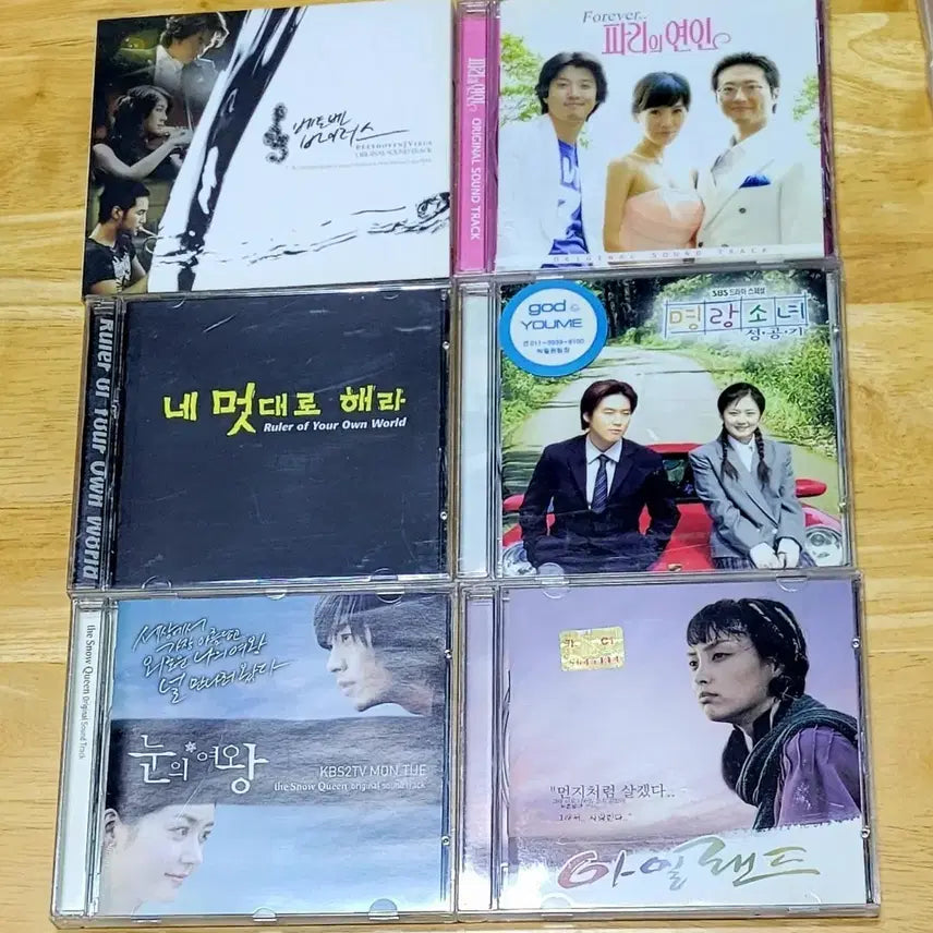 [BUNJANG] 택포) 가격인하 드라마 6편 ost cd / 택포) 가격인하 드라마 6편 ost cd