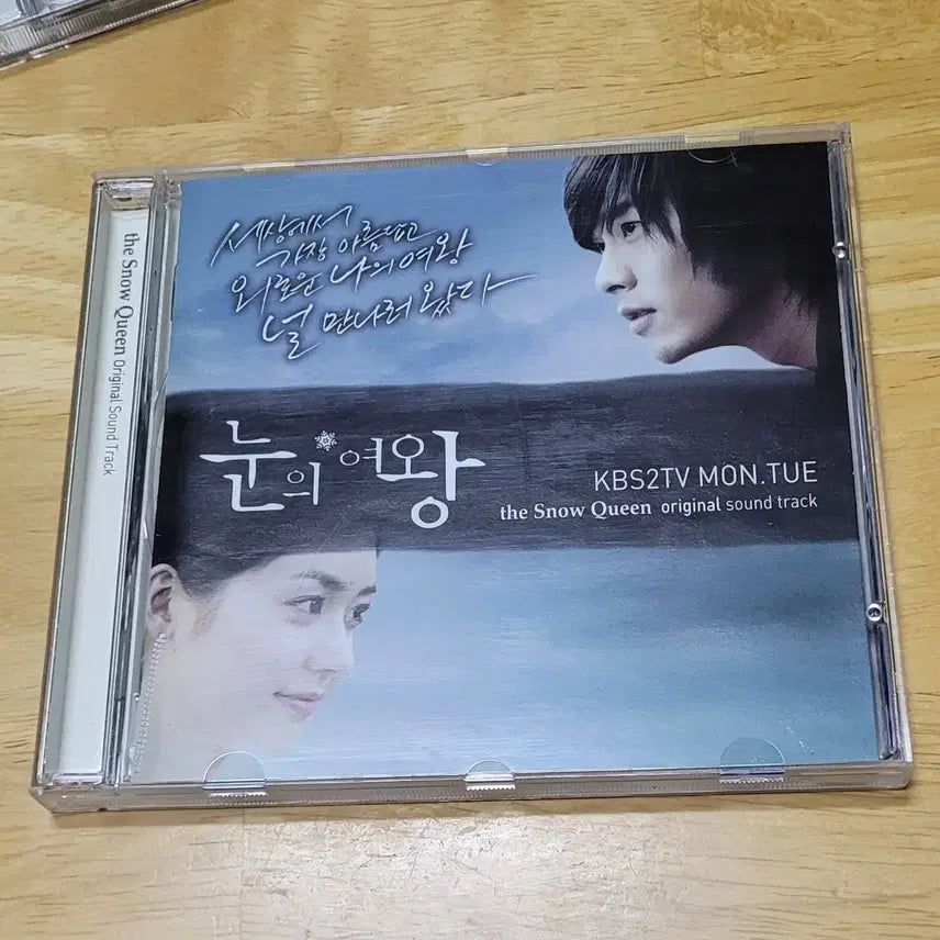 [BUNJANG] 택포) 가격인하 드라마 6편 ost cd / 택포) 가격인하 드라마 6편 ost cd