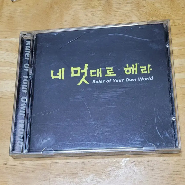[BUNJANG] 택포) 가격인하 드라마 6편 ost cd / 택포) 가격인하 드라마 6편 ost cd