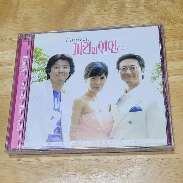 [BUNJANG] 택포) 가격인하 드라마 6편 ost cd / 택포) 가격인하 드라마 6편 ost cd