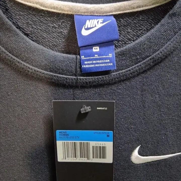 [BUNJANG] Nike Round T-shirt / 나이키 라운드 티(재고정리)