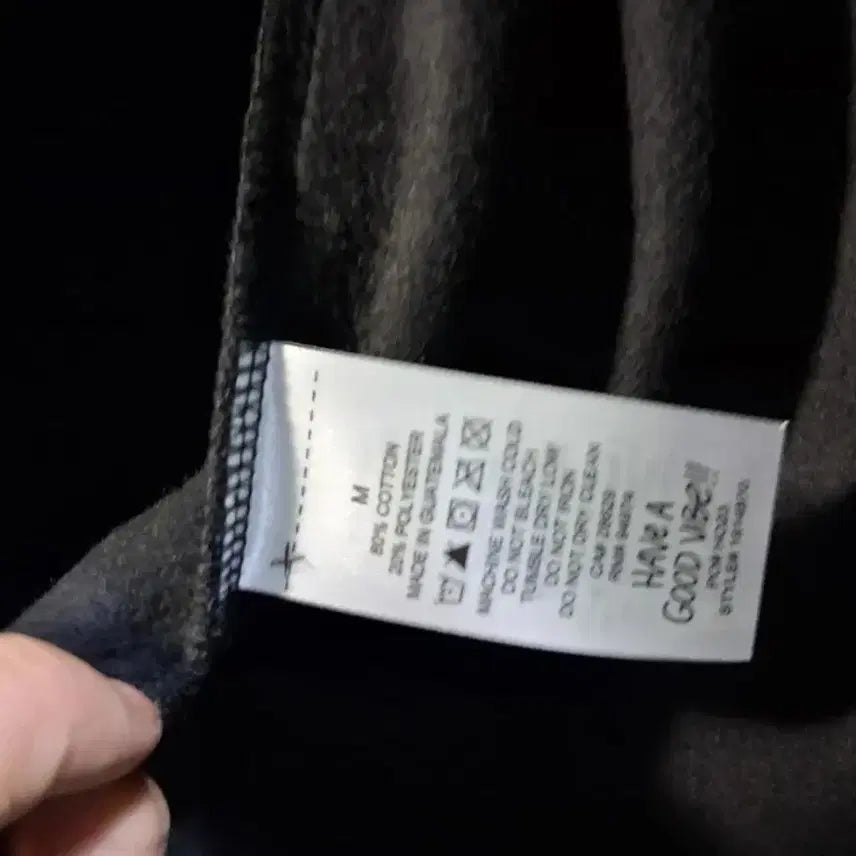 [BUNJANG] Nike Round T-shirt / 나이키 라운드 티(재고정리)