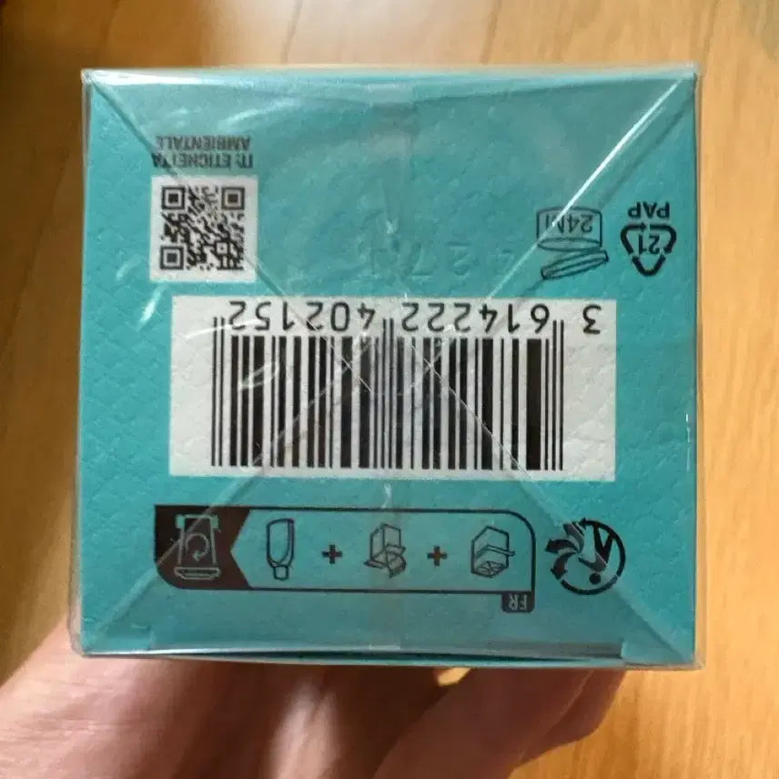 [BUNJANG] Tiffany & Co. Body Lotion - Sealed / 티파니앤코 바디로션 미개봉