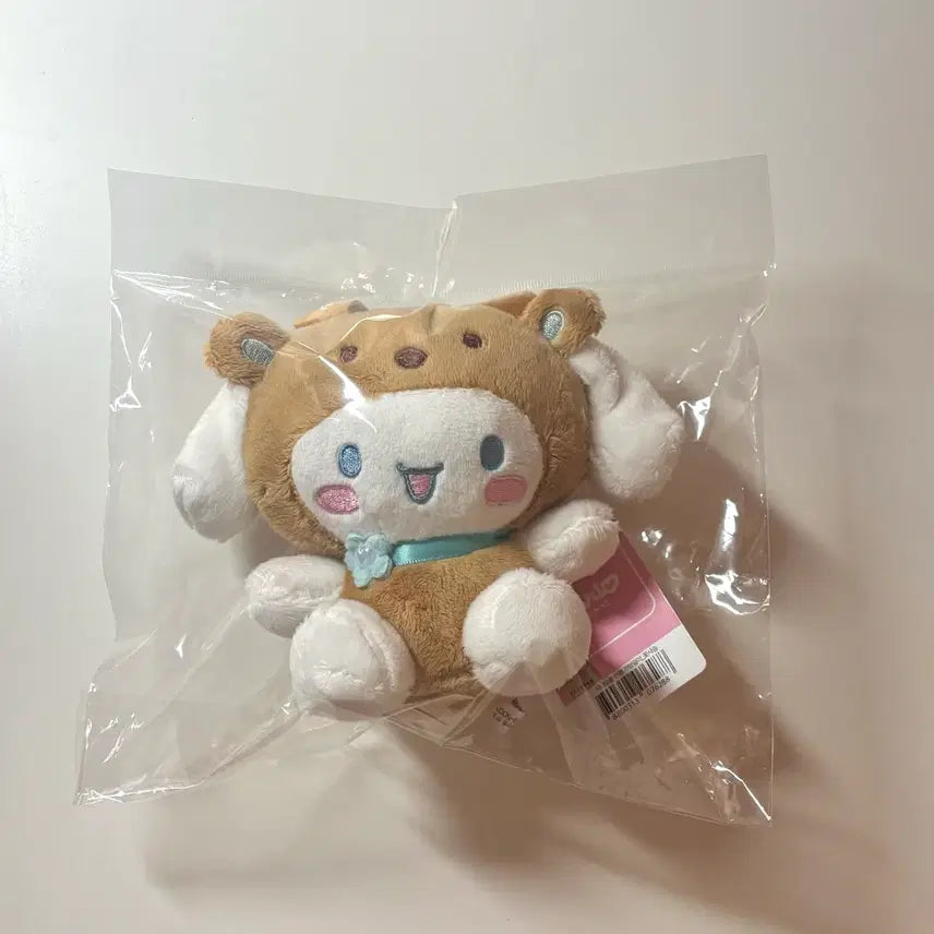[BUNJANG] Sanrio Cinnamoroll Deer Keyring / 정품 산리오 시나모롤 사슴 키링