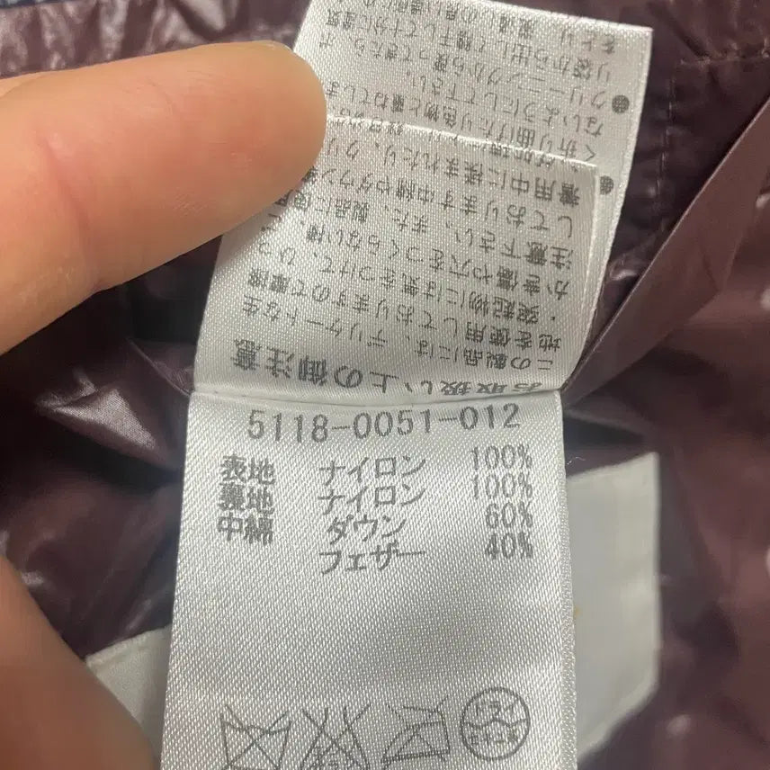 [BUNJANG] BEAMS LIGHTS Burgundy Lightweight Down Jacket L / JPN 일본 빈티지 빔즈 라이트 BEAMSLIGHTS 버건디 경량패딩 L